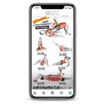 Buy Fitness Instagram Account