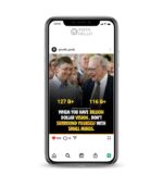 Buy E-commerce Motivation Instagram Account